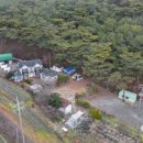 아이플러스 펜션 이미지