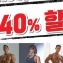 제이토탈휘트니스 복정점 이미지