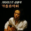 신세계문화홀 이미지