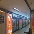 차림한식뷔페 이미지