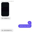 비에치시치킨 | 喜