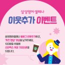 셀레나커피