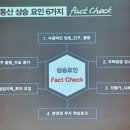 두정택지1 이미지