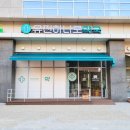 유진하나로약국 이미지