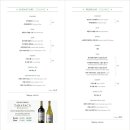 시네드쉐프 센텀시티 이미지