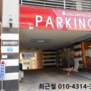 한밭대로570번길 이미지