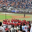 노을부터 야경까지 완벽했던 대전 한화생명 볼파크 직관 후기⚾️