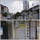 신성자원 이미지