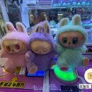 인형뽑기MART | [인형뽑기] 라부부 키링 인형뽑기 성공 후기 &amp; 꿀팁 공유(댓글 환영)⭐️