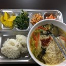 대중구내식당 이미지