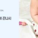 반값마켓