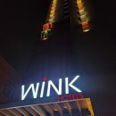 윙크마트 | 다낭 자유여행: 0.5박 숙소 추천, 윙크호텔 다낭센터 후기