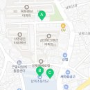 남목초등학교병설유치원 이미지