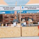 학성가구거리 협동조합 이미지