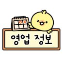 곤원 이미지