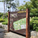 미사한강2호공원 이미지