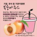 충북상사 이미지