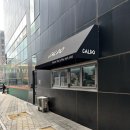 칼도에스프레소바 - 강서구 마곡중앙로 165 | 라떼가 맛있는 커피 맛집 마곡나루 카페 칼도 에스프레소바 마곡나루점 내돈내산 후기