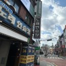 신바람노래연습장 이미지
