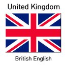 2. 【 V. Embroidery Exhibition 】 - [ United Kingdom ] British English (영국) 이미지