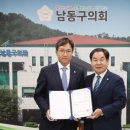법무법인도헌 네이버블로그