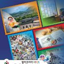빵전시회
