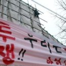 박이대가구 이미지
