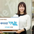 세이프존 이미지