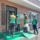 동양촌경로당 이미지