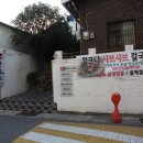부산얼크니샤브칼국수