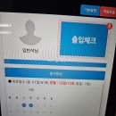 퓨전수제돈까스 | 20251101-02 1박2일 보성 6인 독박 캠핑 카발란 솔리스트 포트캐스크 CS