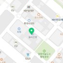 명태어장&쭈갑골 영종하늘도시점 이미지
