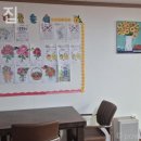 에덴의 집 이미지