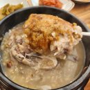 군산누룽지삼계탕