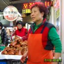 마포전철역 4번출구 이미지