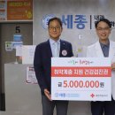 세종영상의학과의원 이미지