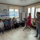 금곡마을회관 이미지