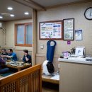 풍천장어고을 이미지