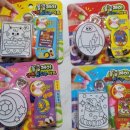 아트윈도우 이미지