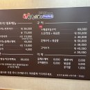 호박오리 이미지