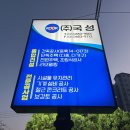 다담광고기획 이미지
