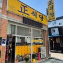 구암동623 이미지