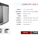 동양슈퍼 이미지