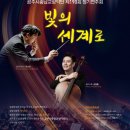 정나라투어 이미지