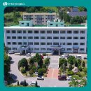 한계2리재내마을 이미지