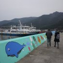 저구해안길 이미지