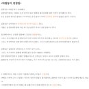 김씨부인 이미지