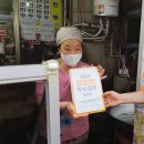 경창상회 이미지