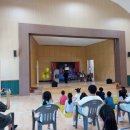 사이언스 마술학교 이미지