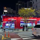 뽑기 스테이션 이미지